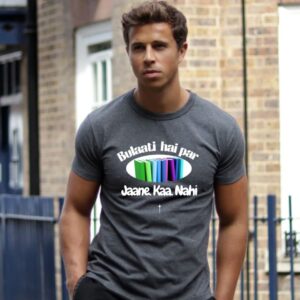 #TBBS Classic Unique Grey Regular T-shirt