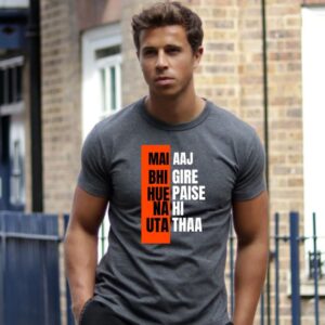 #TBBS Classic Dialogue Grey Regular T-shirt