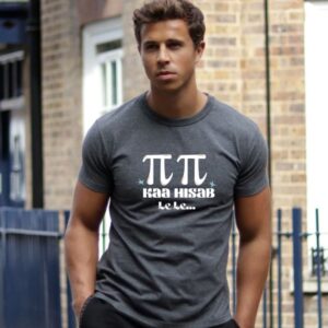 #TBBS Classic Pie Grey Regular T-shirt