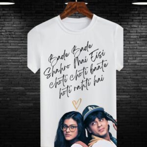 #TBBS DDLJ Oversized T-Shirt
